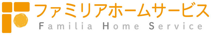 ファミリアホームサービス株式会社